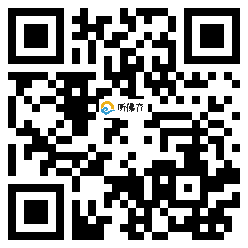 微信分享二维码