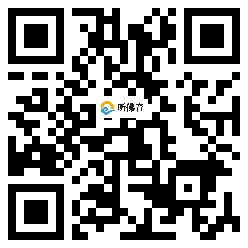 微信分享二维码