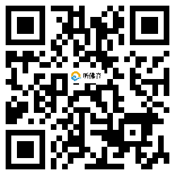 微信分享二维码