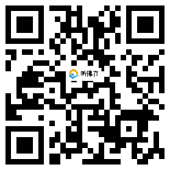 微信分享二维码