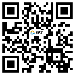 微信分享二维码