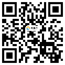 微信分享二维码