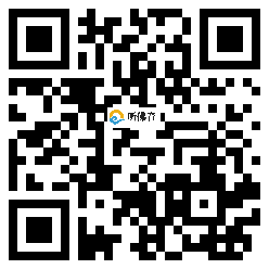 微信分享二维码