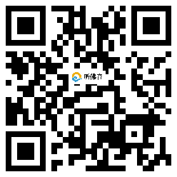 微信分享二维码