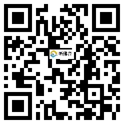 微信分享二维码