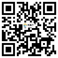 微信分享二维码