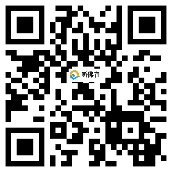 微信分享二维码