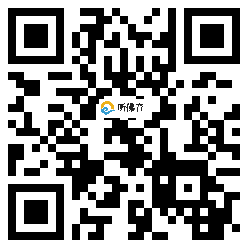 微信分享二维码