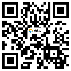 微信分享二维码