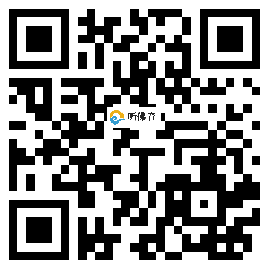 微信分享二维码