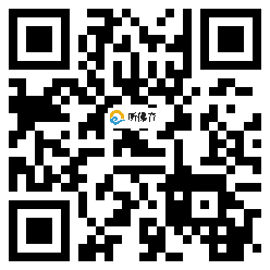 微信分享二维码