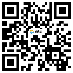 微信分享二维码