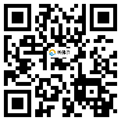 微信分享二维码