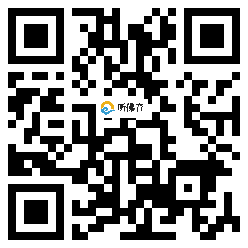 微信分享二维码