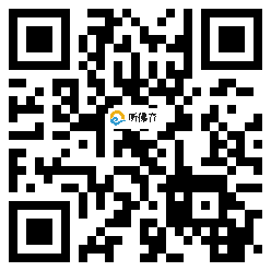 微信分享二维码