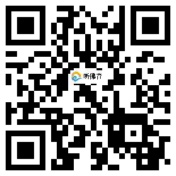 微信分享二维码