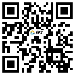 微信分享二维码