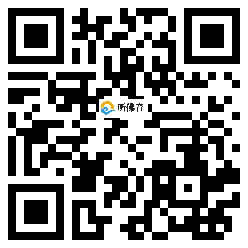 微信分享二维码