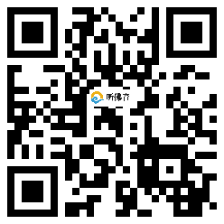 微信分享二维码