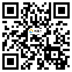 微信分享二维码