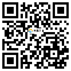 微信分享二维码