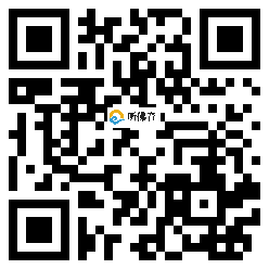 微信分享二维码