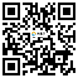 微信分享二维码