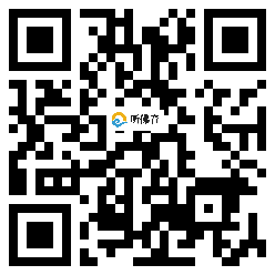 微信分享二维码