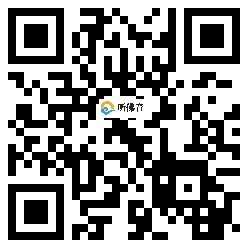 微信分享二维码