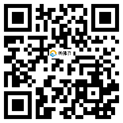 微信分享二维码