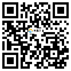 微信分享二维码