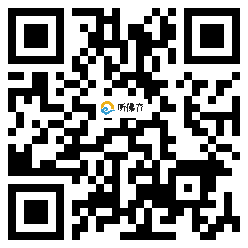 微信分享二维码