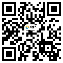 微信分享二维码