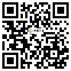 微信分享二维码