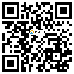 微信分享二维码