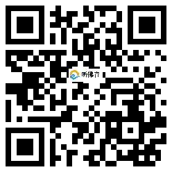 微信分享二维码