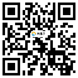 微信分享二维码