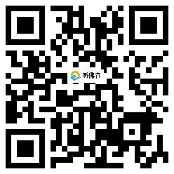 微信分享二维码