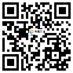 微信分享二维码