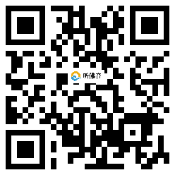 微信分享二维码