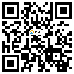 微信分享二维码