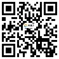 微信分享二维码