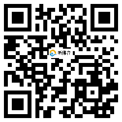 微信分享二维码