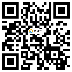 微信分享二维码