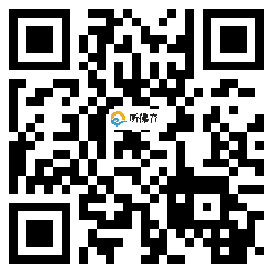 微信分享二维码