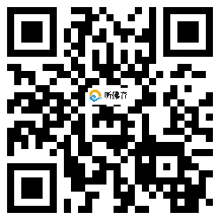 微信分享二维码