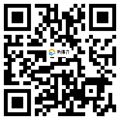 微信分享二维码