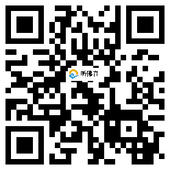 微信分享二维码