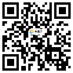 微信分享二维码