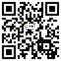 微信分享二维码